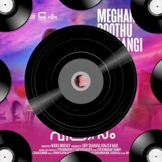 Megham Poothu Thudangi Megham Poothu Thudangi
