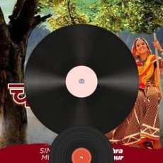 Dil Se Dil Tak Mp3 Dil Se Dil Tak Mp3