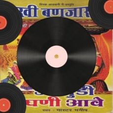 Ji Huzoor Mp3 Ji Huzoor Mp3