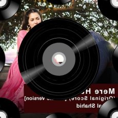 Like Me Mp3 Like Me Mp3
