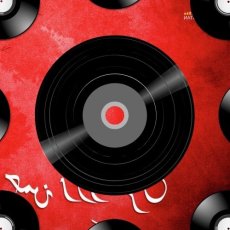 Tu Hi Chahiye Mp3 Tu Hi Chahiye Mp3